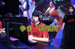 LPL水鬼战队再现，LPL全神班击败“一生之敌”，LPL嘴硬选手诞生