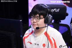 海外网友热议TES淘汰BLG：预测TES会淘汰AL，然后0-3输给LCK战队