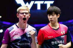 法兰克福赛：让二追三！16强仅剩3席