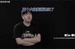 2025年LOL总決(jué)賽(sài)閙(nào)剧？BLK陷(xiàn)入舆论风波，连王(wáng)多多都看不下去了