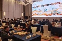 2025全国新闻媒体围棋精英赛收官 山西媒体代表队获季军