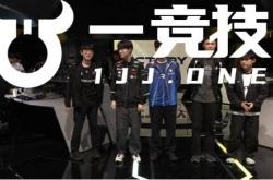 LOL：LCK赛区新赛季海归选手增加 关键位置(zhì)能否快(kuài)速(sù)适应！