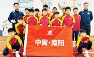 南阳U12足(zú)球小(xiǎo)將(jiāng)勇(yǒng)夺国际友(yǒu)誼(yì)赛季軍(jūn)