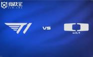 LOL-LCK杯败者组半决赛：DK让二追(zhuī)三(sān)淘汰T1晋級(jí)！