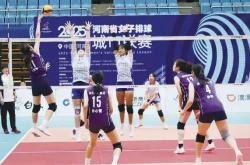河南女排城市联赛第一阶段（南赛区）圆满完赛