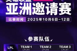 LOL第一届“整活赛事(shì)”公开，Faker有可能参加(jiā)，中(zhōng)韓(hán)大(dà)战提前上演