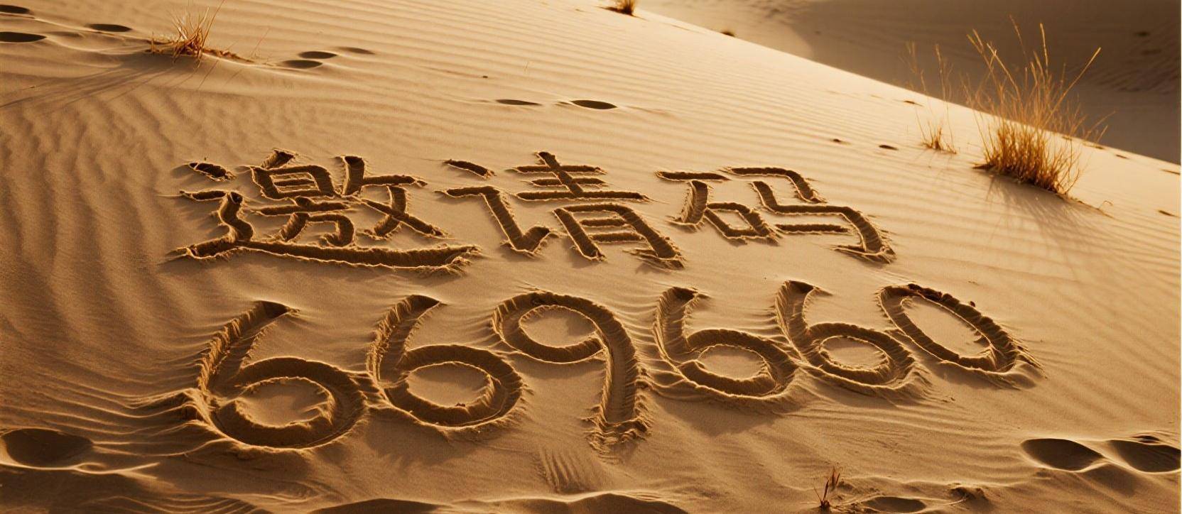 MSI赛场上的“版本陷阱”英雄