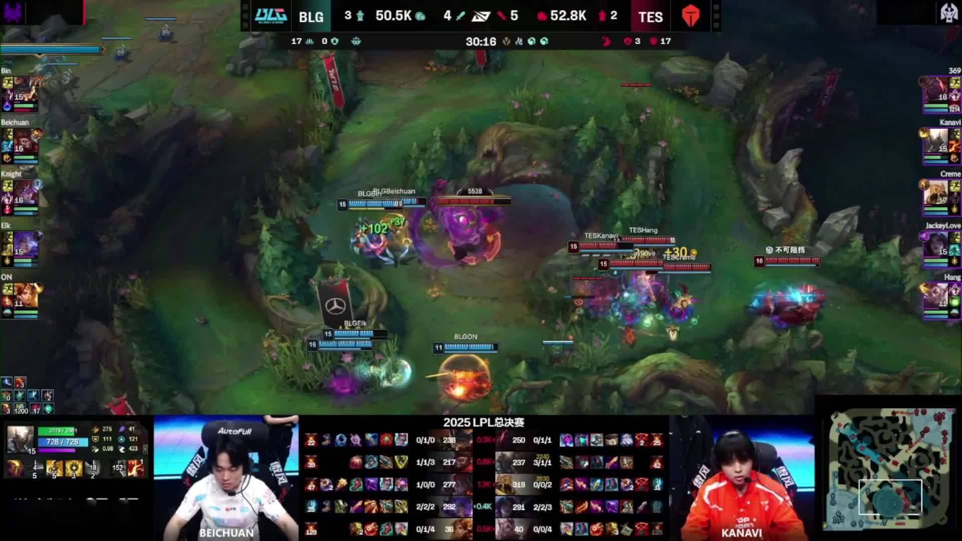 BLG 3:2 TES！《英雄联盟》2025 LPL 总冠军诞生