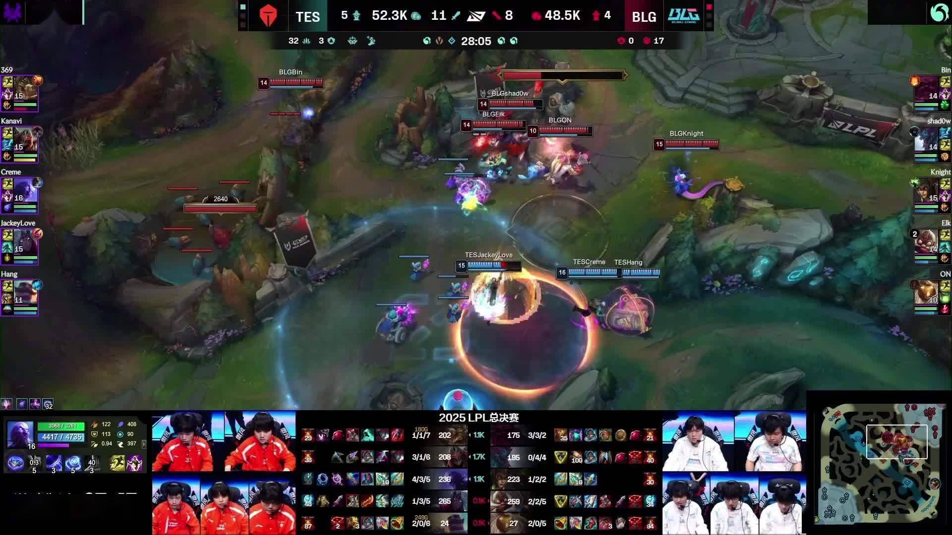 BLG 3:2 TES！《英雄联盟》2025 LPL 总冠军诞生