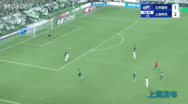【足球】榜首大战，上海申花3：1北京国安