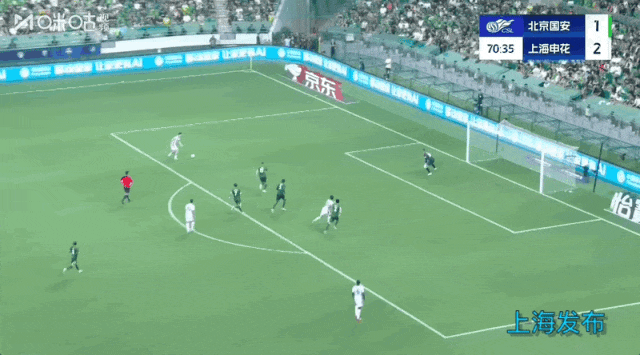 【足球】榜首大战，上海申花3：1北京国安