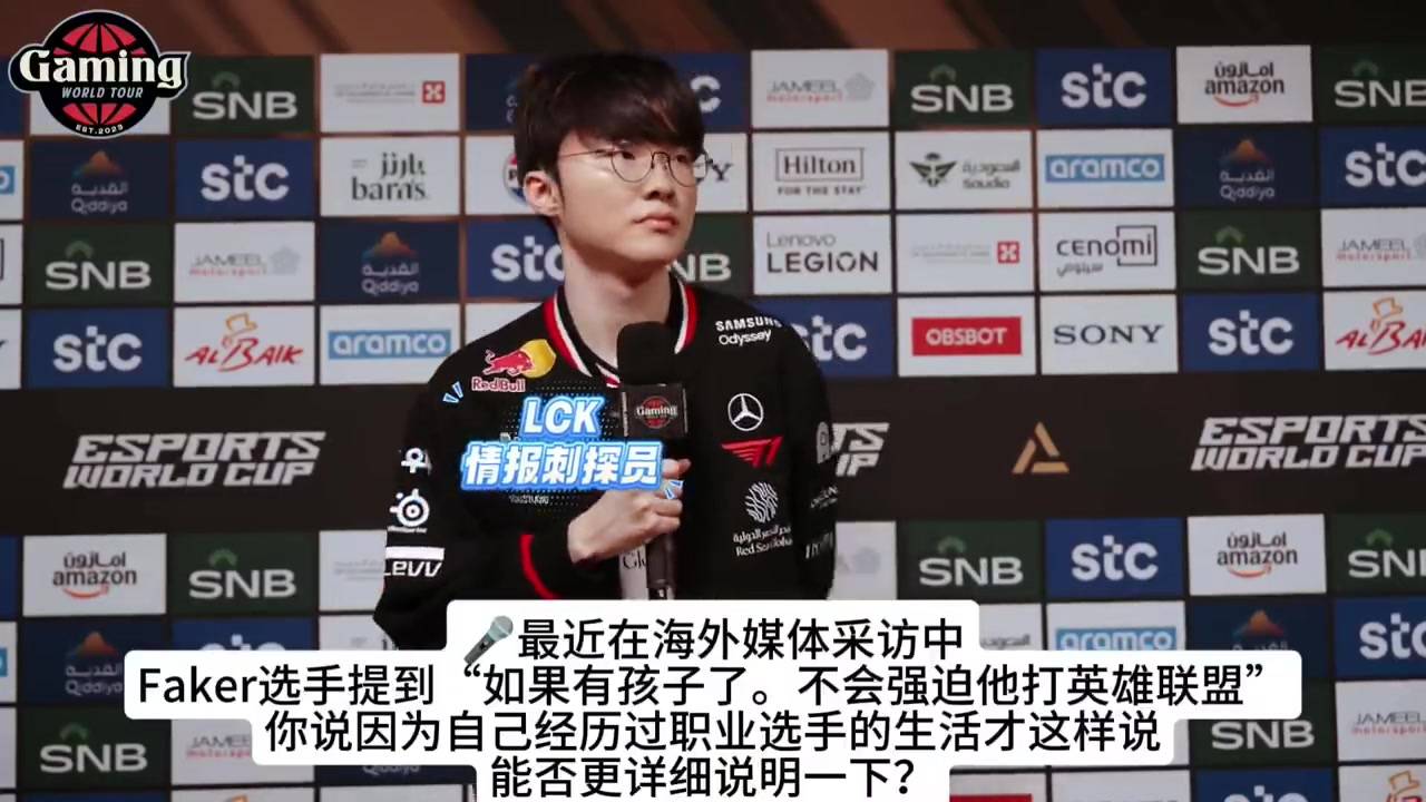 【7.16】电竞游戏前沿资讯：LOL美测服更新、Xiaoxu离队、Lele、JiaQi恢复自由人、飞牡蛎战队喊话HLE