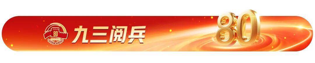 国之重器！名场面汇总