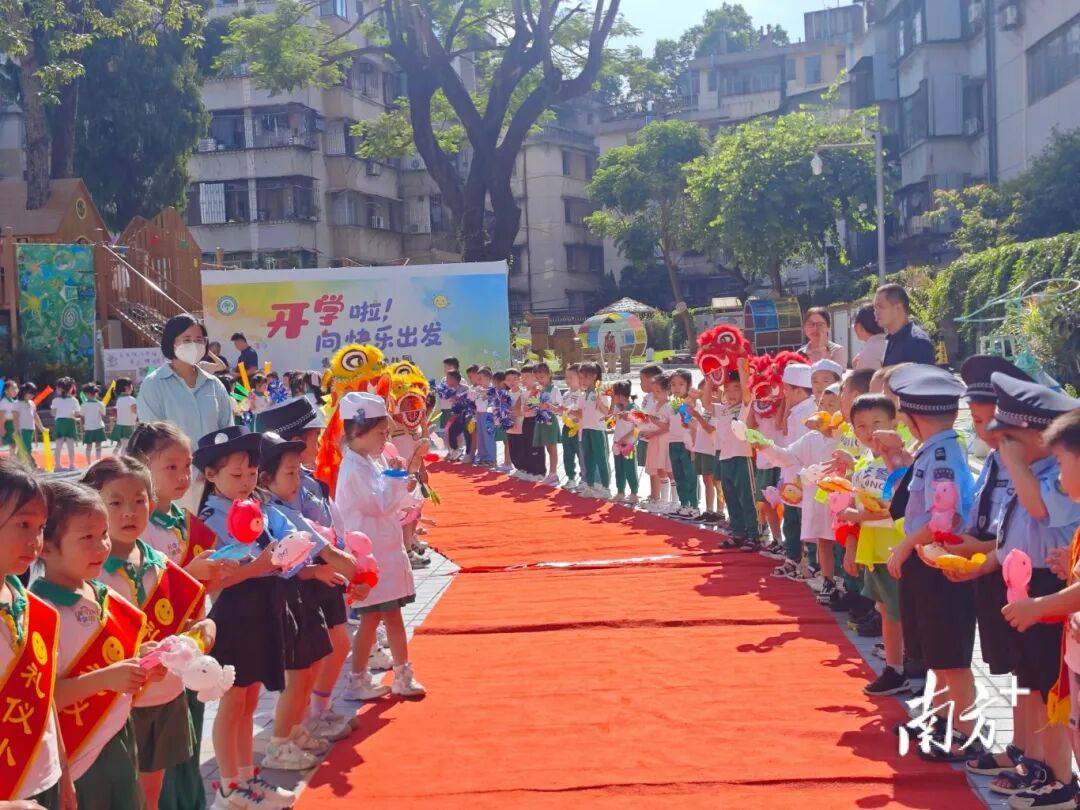 多图直击！惠州开学“名场面”→