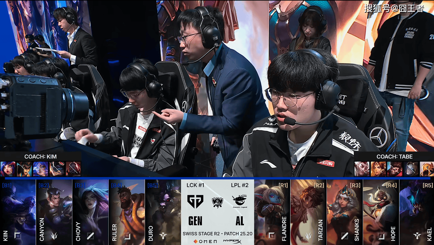 传奇终结，GEN也有失败的时候！AL战胜GEN，接下来就看BLG的了