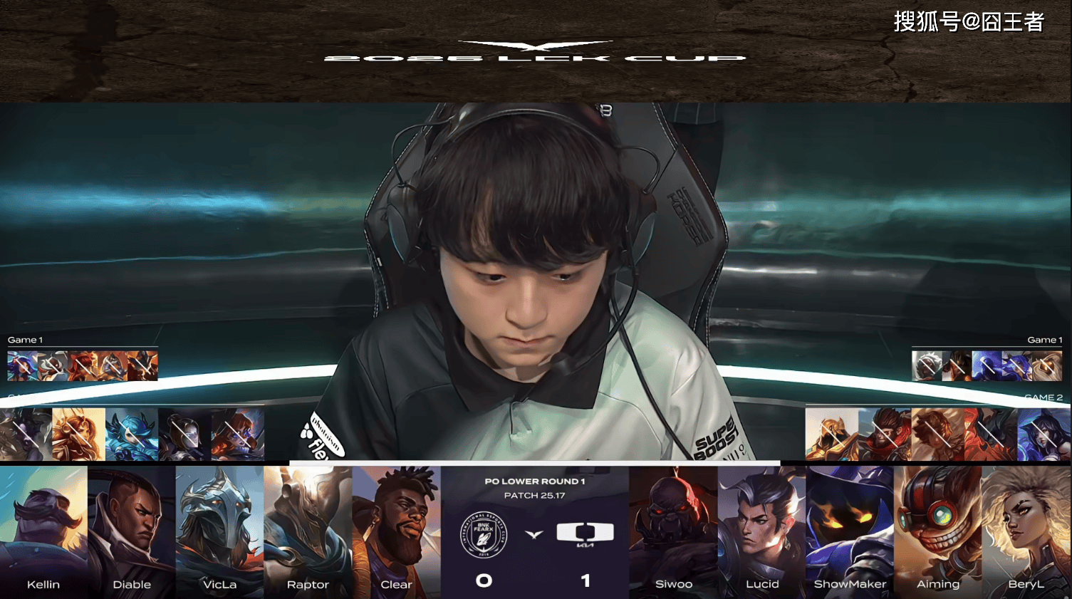 LCK季后赛：DK战胜BFX，将与T1争夺最后一个名额