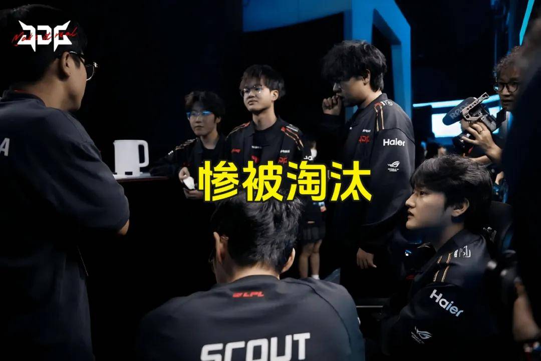 LPL银河战舰创造耻辱纪录，IG被LCK故意捧杀？LPL世界赛再胜LCK