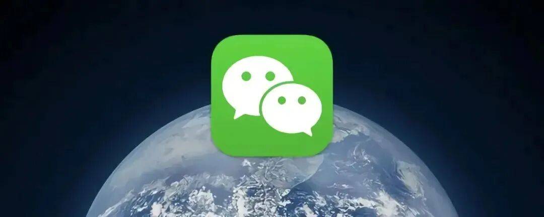 微信跨版本更新，新增4个新变化！