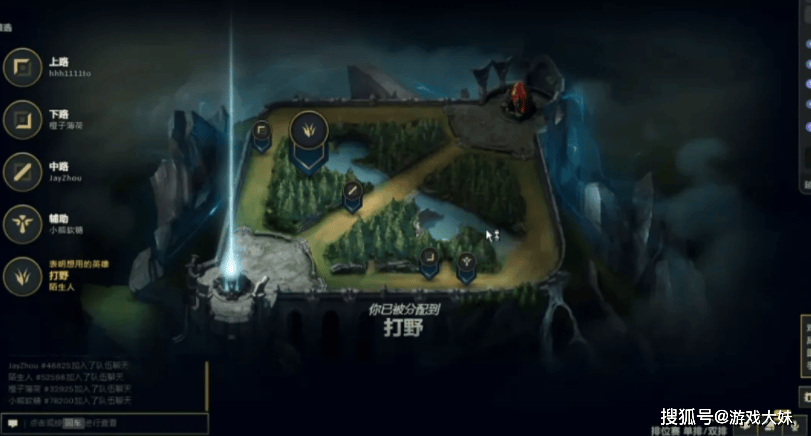 Milkyway正面回应假赛风波，还在嘴硬，直言自己一辈子不可能打假赛