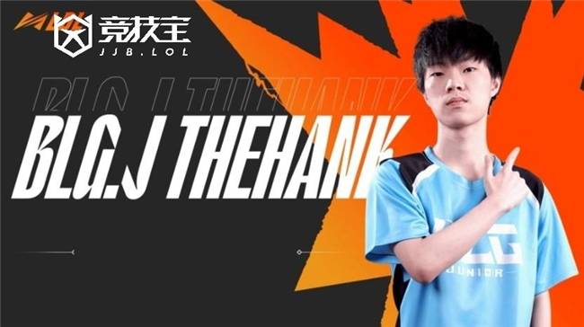 LOL：德玛西亚杯最新赛制与LPL休转动态汇总