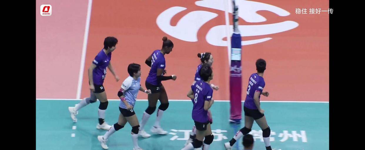江苏女排让二追二战平天津！