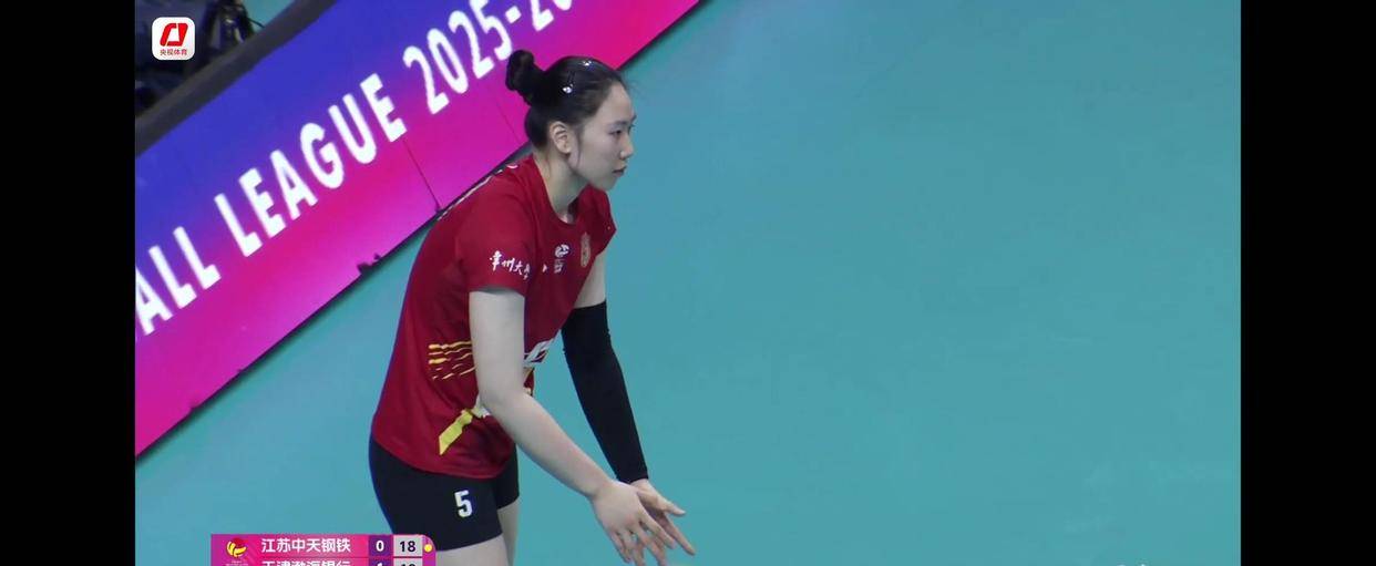 江苏女排让二追二战平天津！
