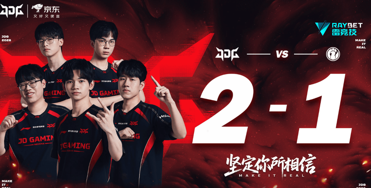 资讯：LPL出事故JDG比赛不如Uzi首播！宁王谈只有Faker能比