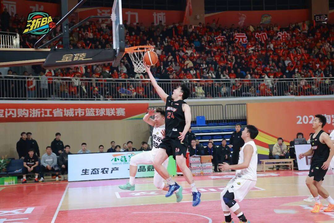 浙BA | 柯城、嘉兴经开区获胜，城市争霸赛小组赛收官